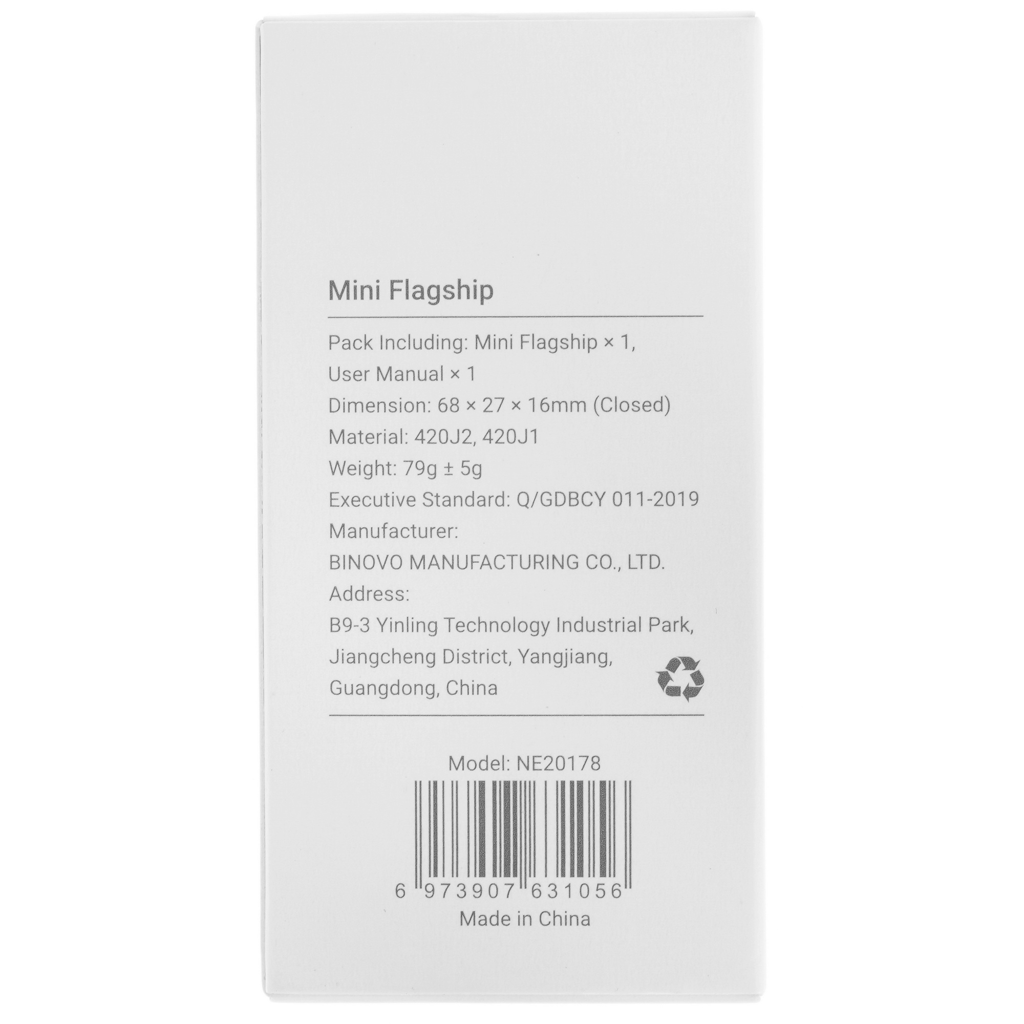 Мультитул Nextool Mini Flagship 9969944 STDN-0047622 - Вид №7