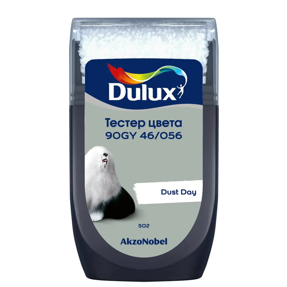 Тестер краски для стен Dulux 90GY 46/056 Dust Day 30 мл 84870534 STLM-2078964  - Вид №1