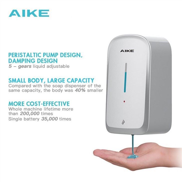 Умный дозатор мыла AIKE AK1220_268  - Вид №2