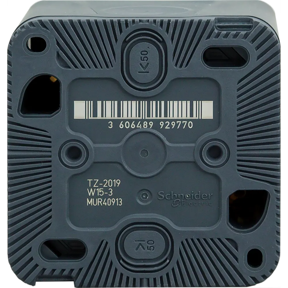 Переключатель накладной влагозащищенный Systeme Electric Mureva Styl 1 клавиша IP55 цвет антрацит 82307246 STLM-2179351 - Вид №3