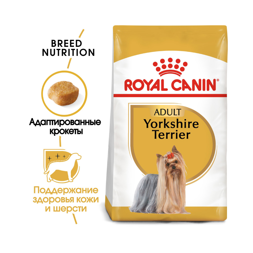 Т00007655 Корм для собак Yorkshire Terrier 28 для породы Йоркширский терьер старше 10 мес., птица сух.7,5кг ROYAL CANIN  - Вид №1