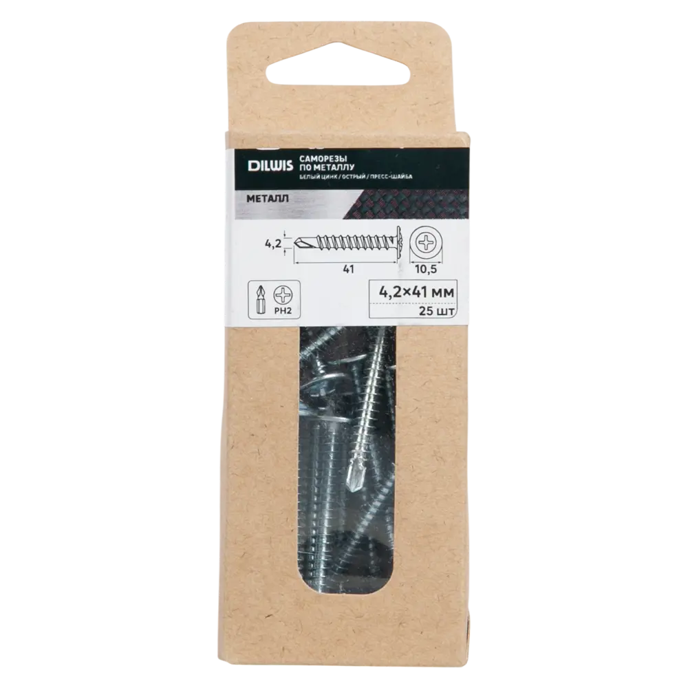 Саморезы по металлу DILWIS с пресс-шайбой и сверлом 4.2x41 мм (25 шт) 89386316 STLM-1568061 - Вид №3