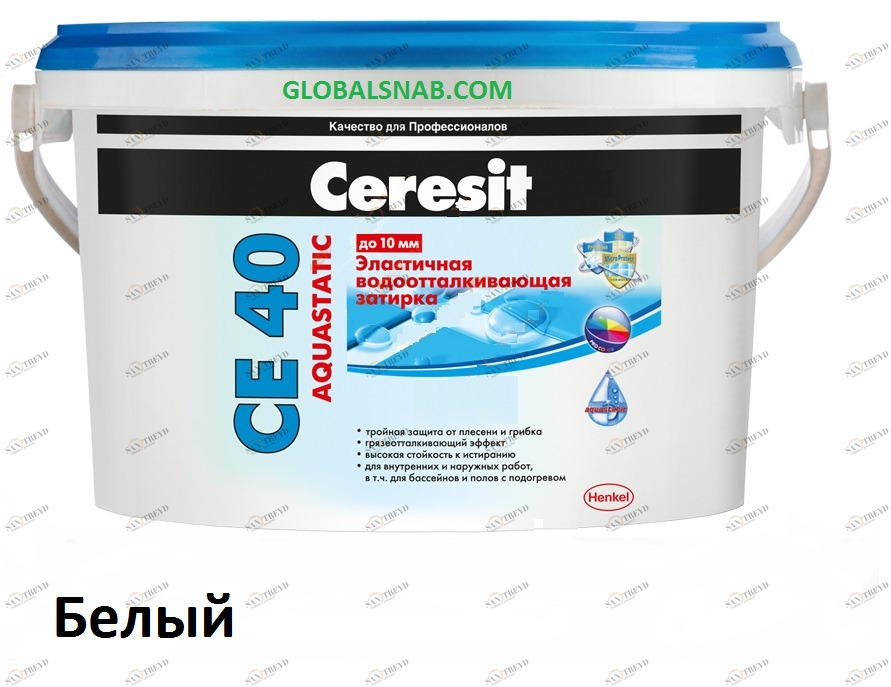 Затирка цементная водоотталкивающая Ceresit CE 40 Aguastatic 01, белый 2кг 1082