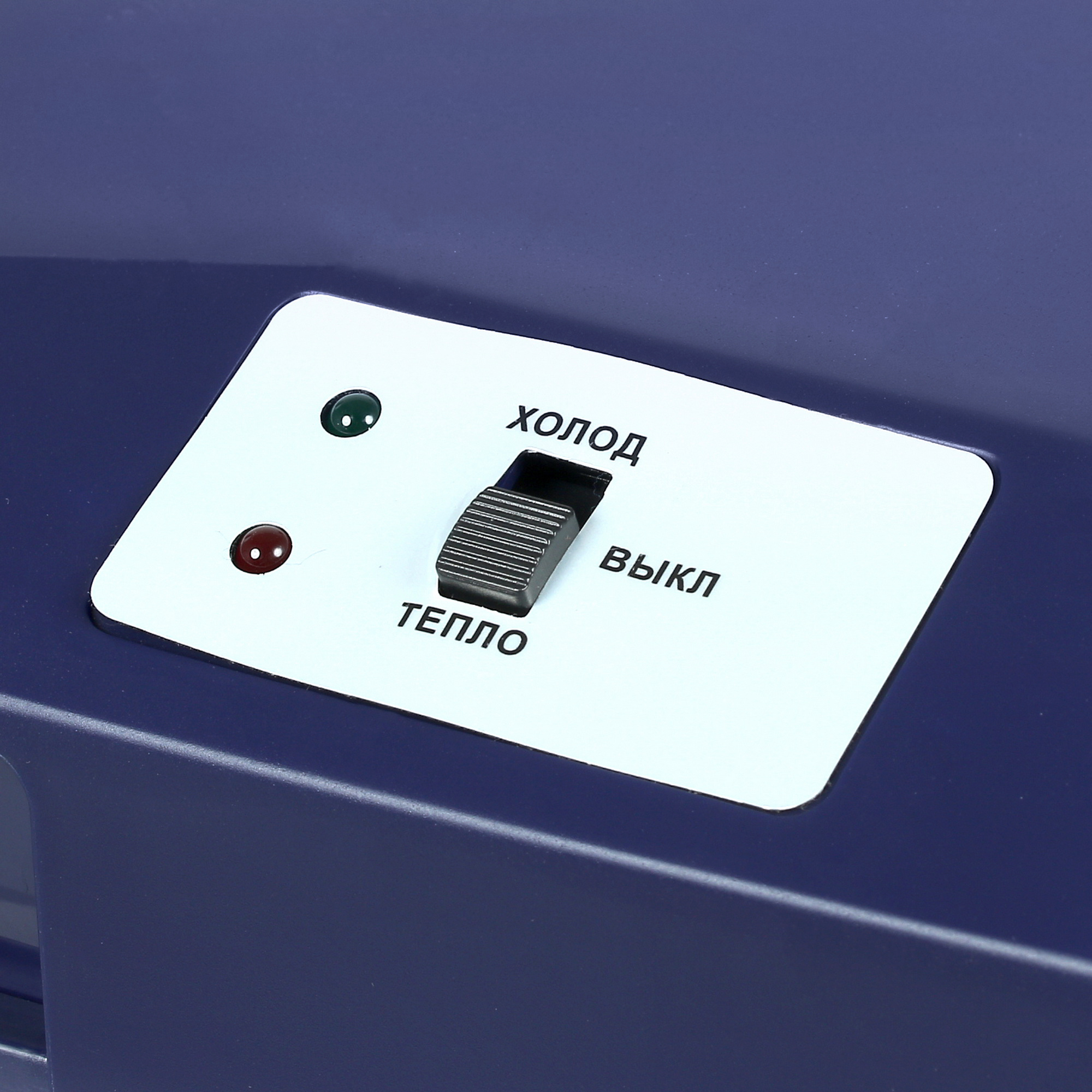 4774740 Холодильник автомобильный Tesler TCF-2512 синий STDN-0005854 - Вид №4