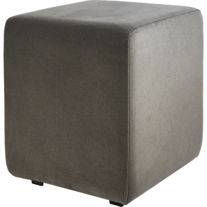 Банкетка домашняя Seasons 35x35x41 см цвет серый