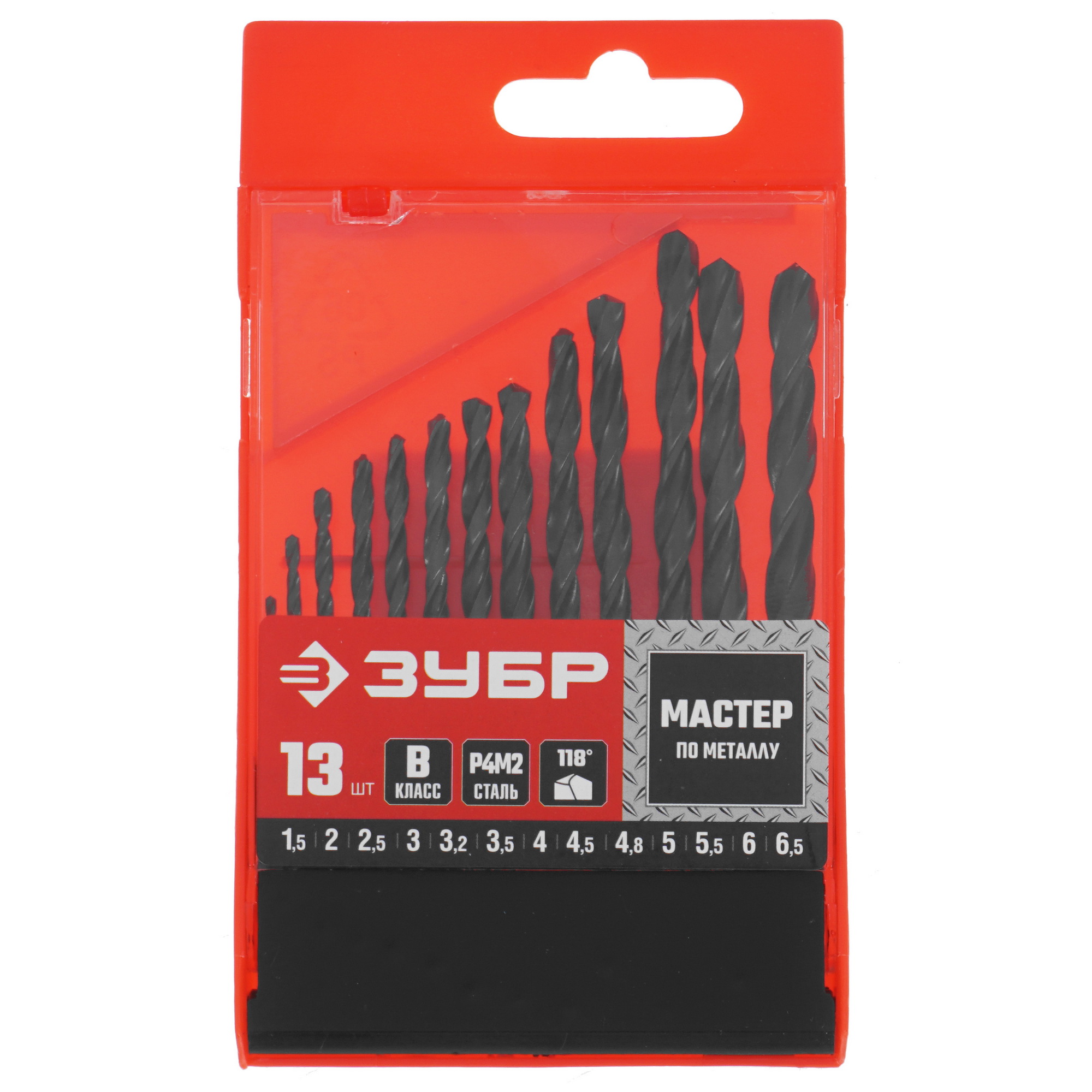 Набор сверл ЗУБР МАСТЕР 29605-H13 9975869 STDN-0075537 - Вид №3