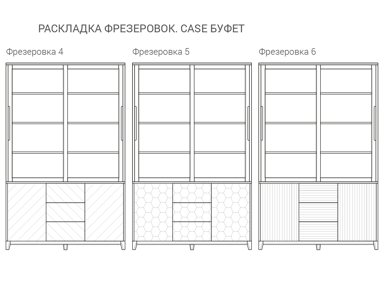 IDC026002712 The IDEA Буфет CASE  - Вид №7