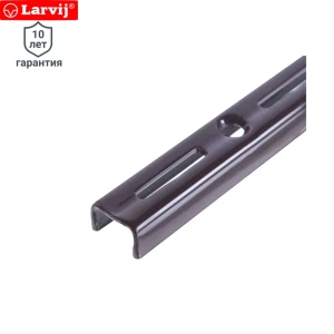 Направляющая однорядная Larvij 50 см 55 кг/20 см цвет коричневый