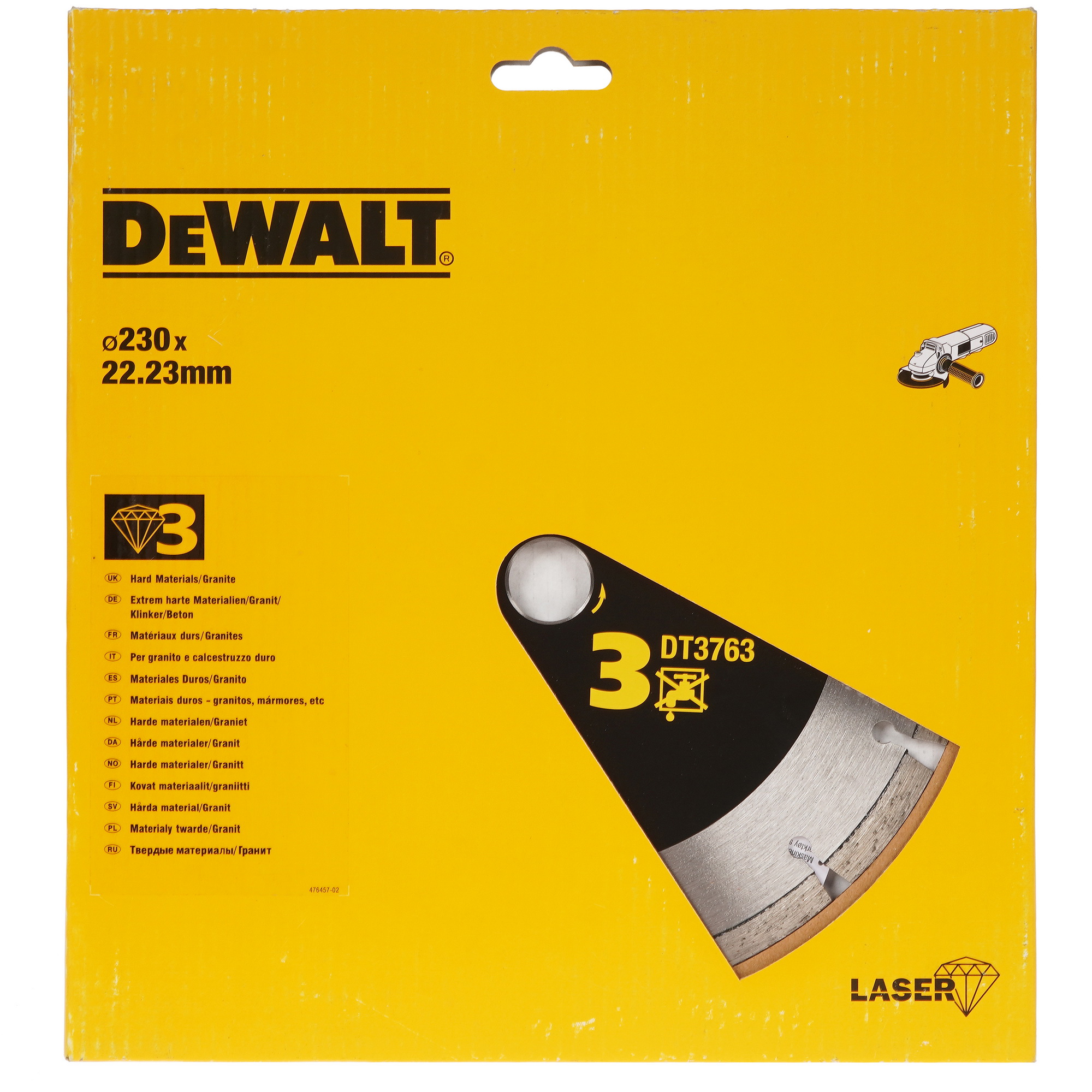 Диск алмазный DeWalt DT3763 5303559 STDN-0143771 - Вид №2