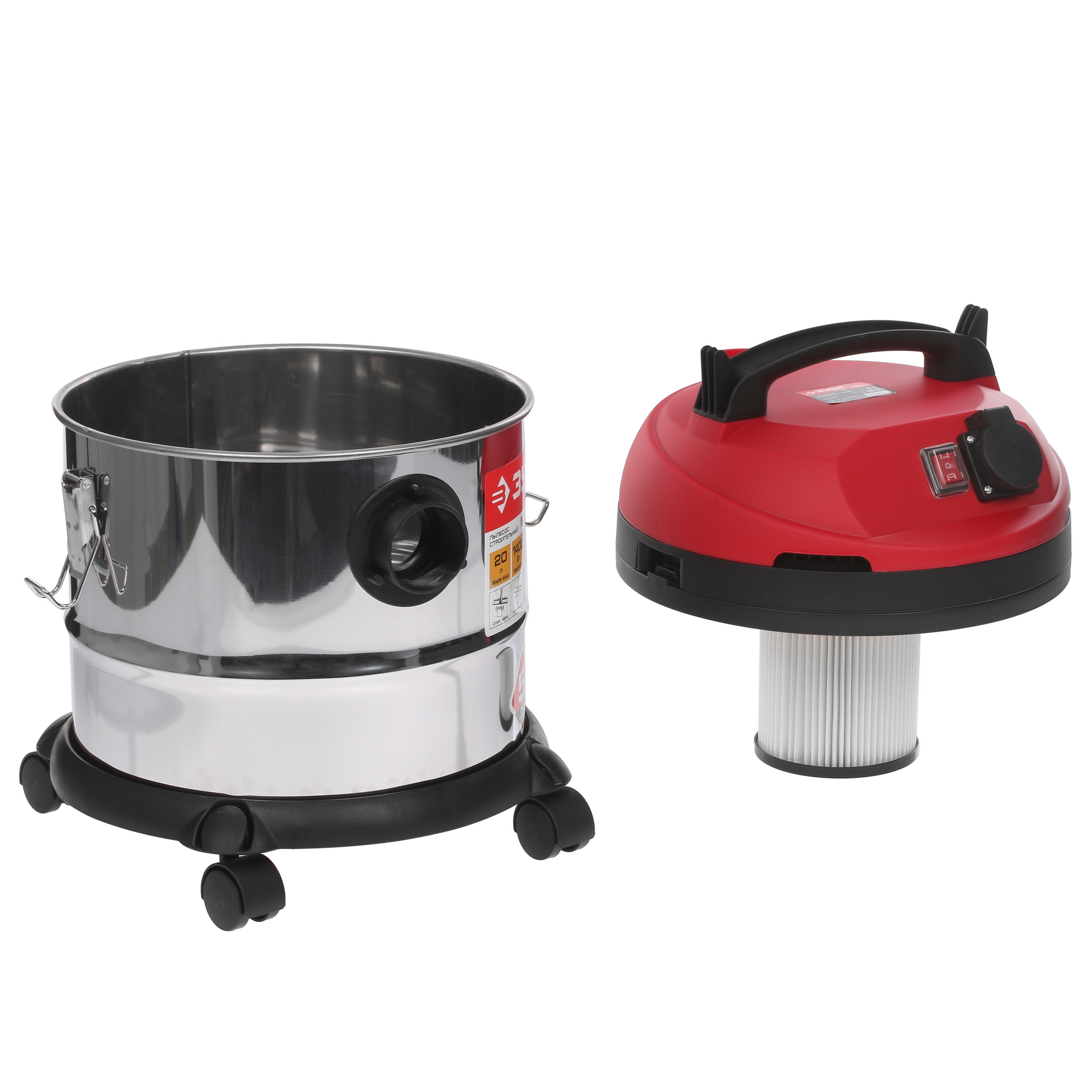 Строительный пылесос  Зубр ПУ-20-1400 М3 8118956 STDN-0092721 - Вид №5