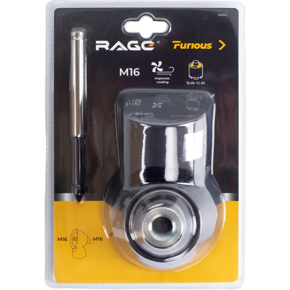 Насадка пылеудаления RAGE для алмазных коронок с пылеотводом 89356898 STLM-0847603 - Вид №5