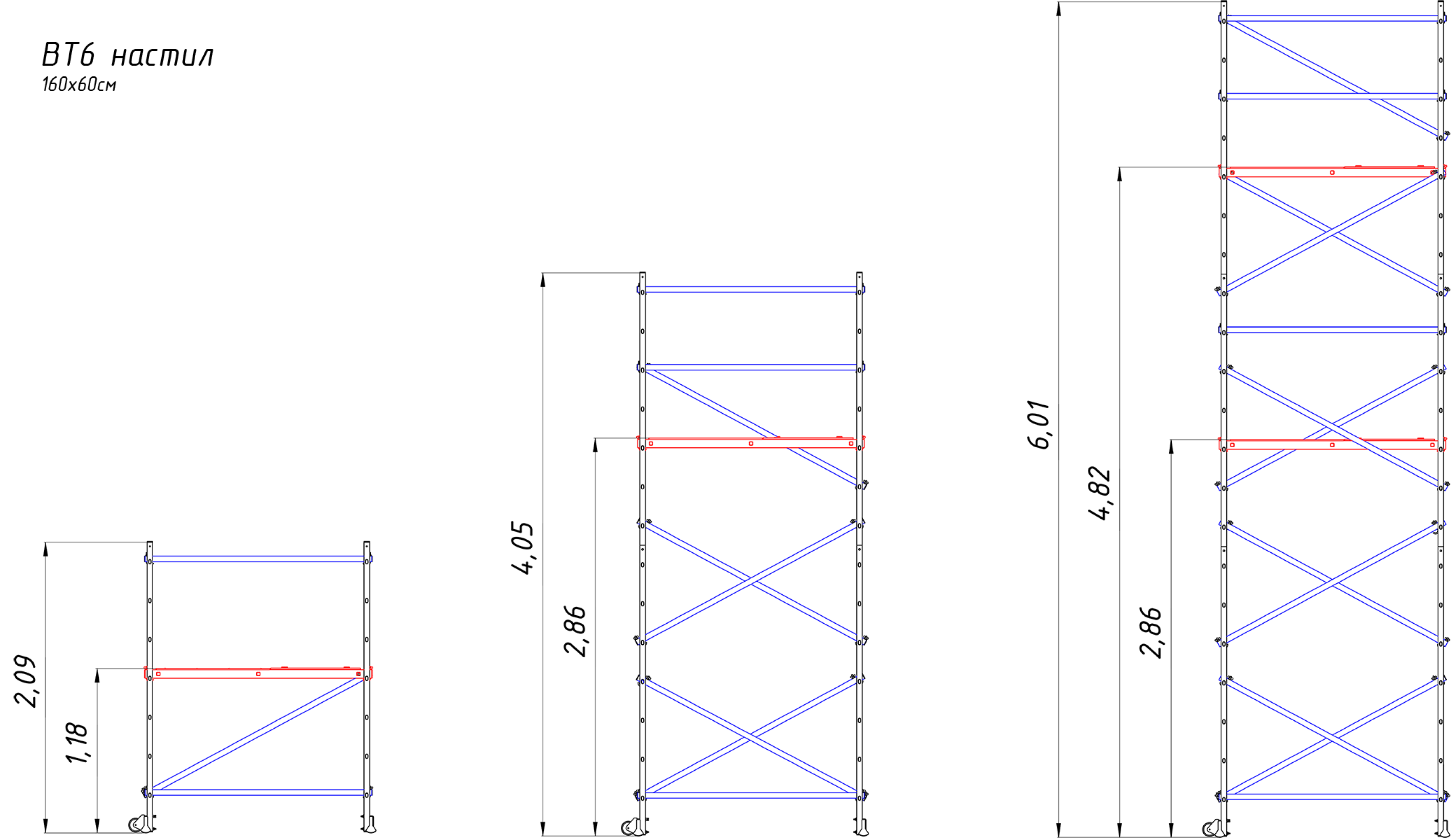 основание ALUMET ВТ 0003 - Вид №2