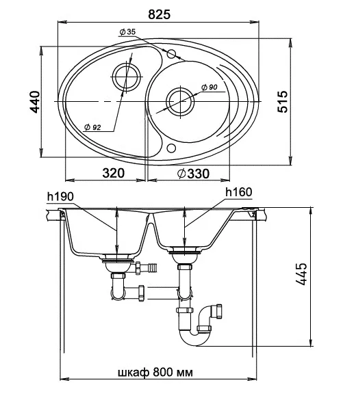 Кухонная мойка Кварц Ewigstein S15 GranFest E-W90KF-S15 - Вид №1