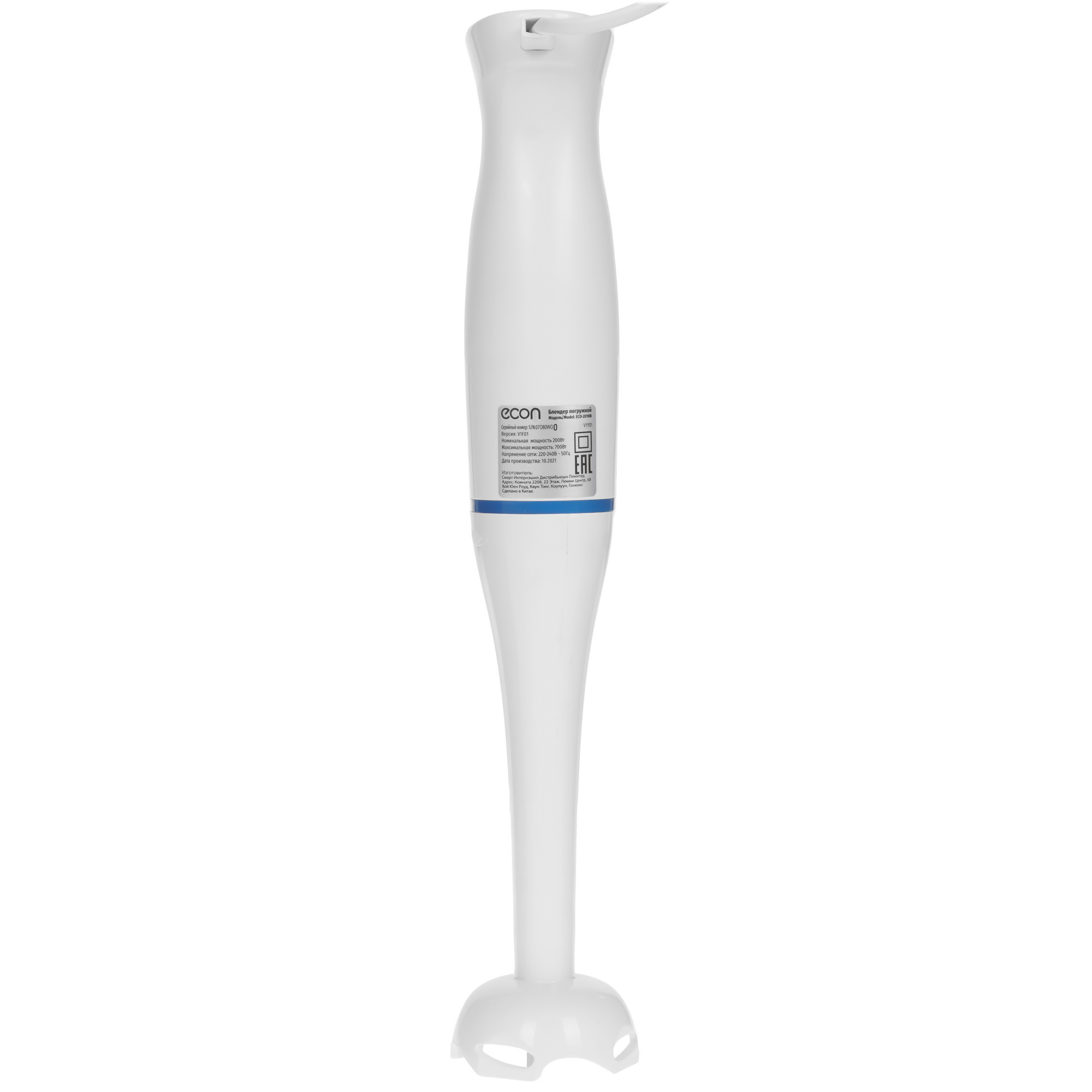 8144949 Блендер погружной ECON ECO-201HB белый STDN-0059310 - Вид №5