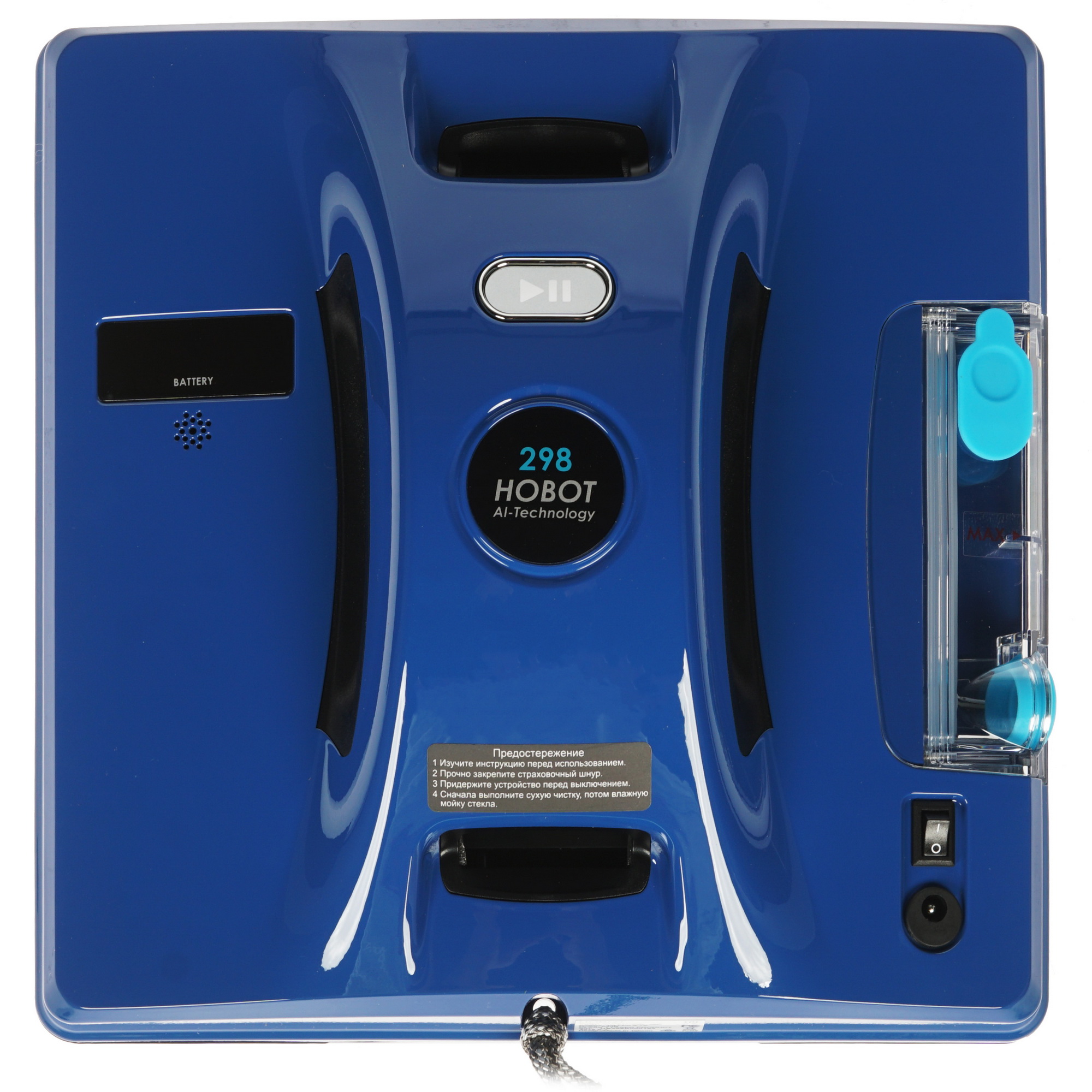 1372393 Робот-мойщик окон HOBOT-298 Ultrasonic синий STDN-0122131 - Вид №1