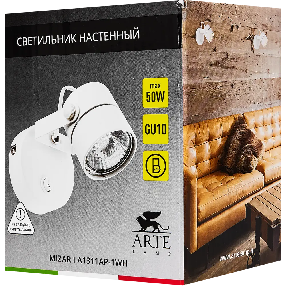 Arte Lamp Mizar - поворотный спот для точечного освещения 82556063 STLM-0029766 - Вид №6