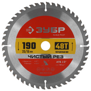 Диск пильный ЗУБР Чистый рез 36914-190-20-48_z01 9173762