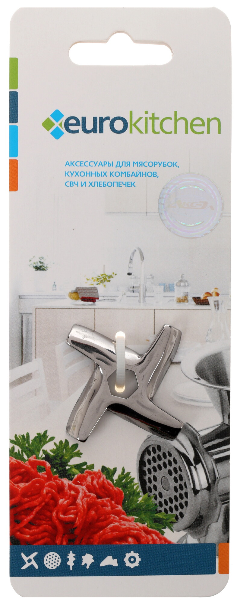 1220691 Нож для шнека Eurokitchen KNG-10 STDN-0012175