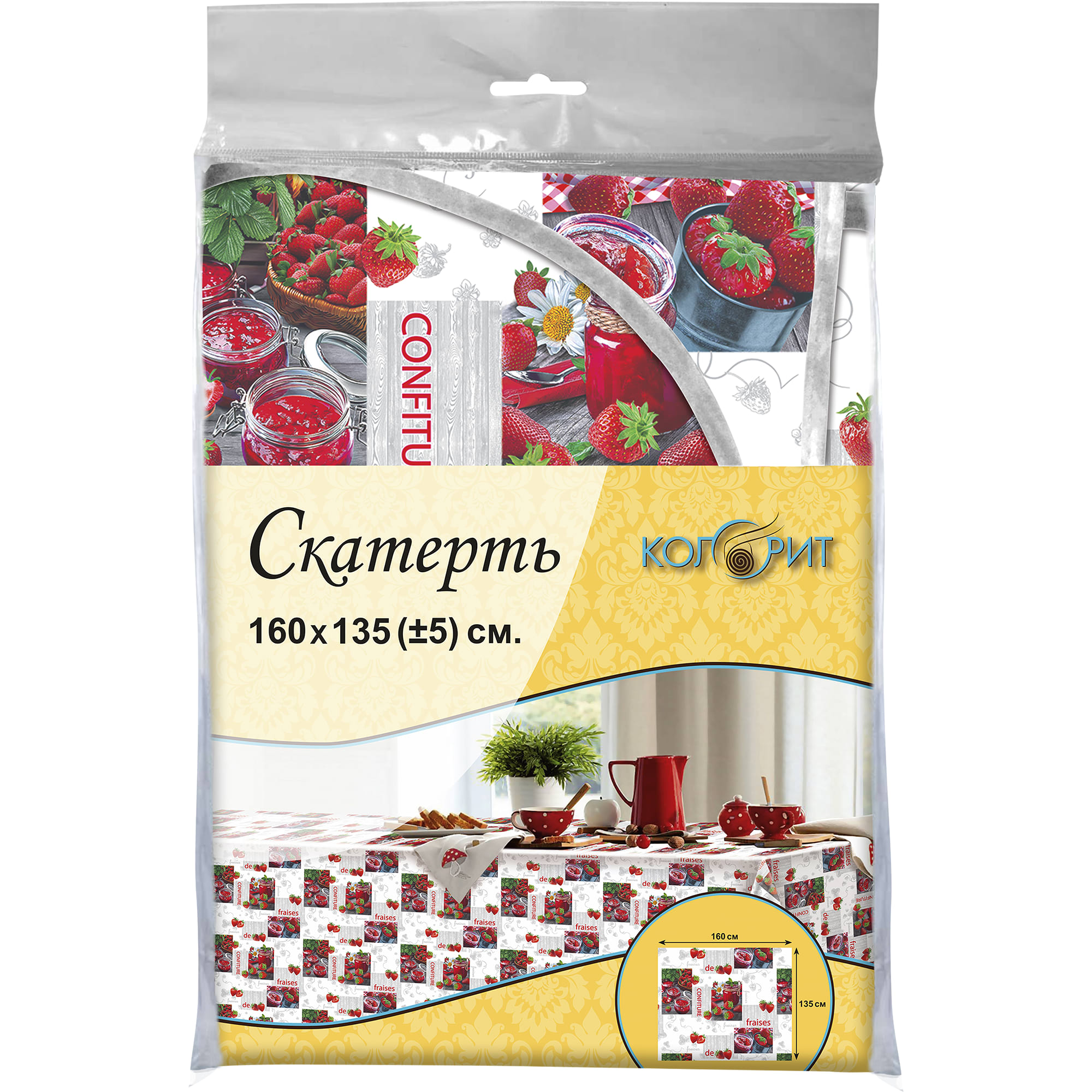 82877427 Скатерть «Клубничный джем» с бейкой, прямоугольная, 135х160 см, цвет красный Мажор Santreyd  - Вид №2