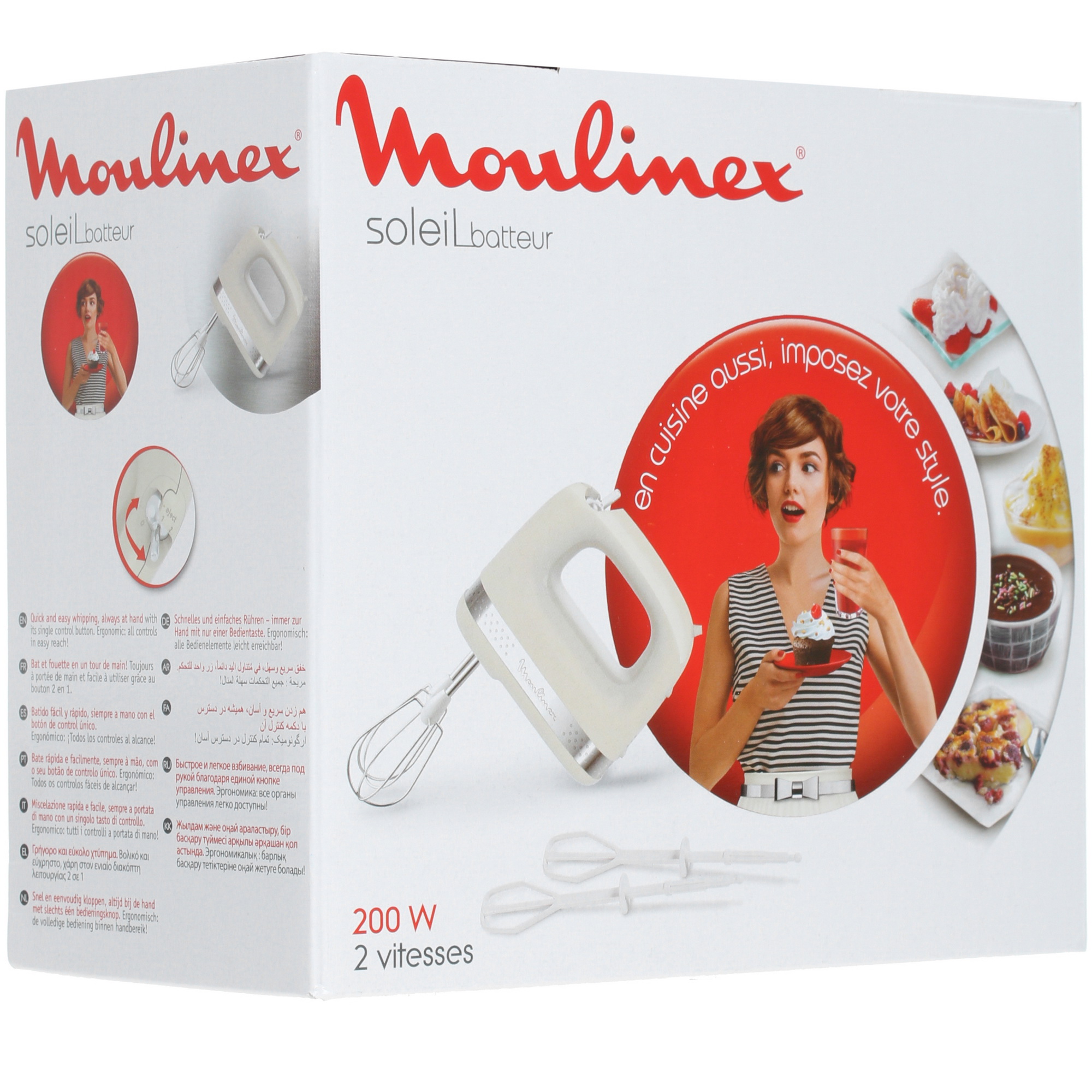 8156554 Миксер Moulinex Soleil HM211A11 бежевый STDN-0069731 - Вид №6