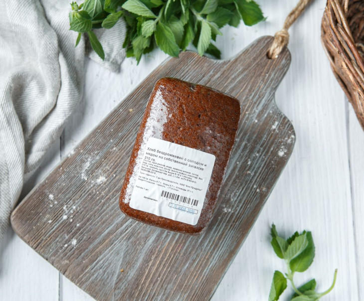 4833 Хлеб бездрожжевой с солодом и медом на собственной закваске Вкусляндия  - Вид №2