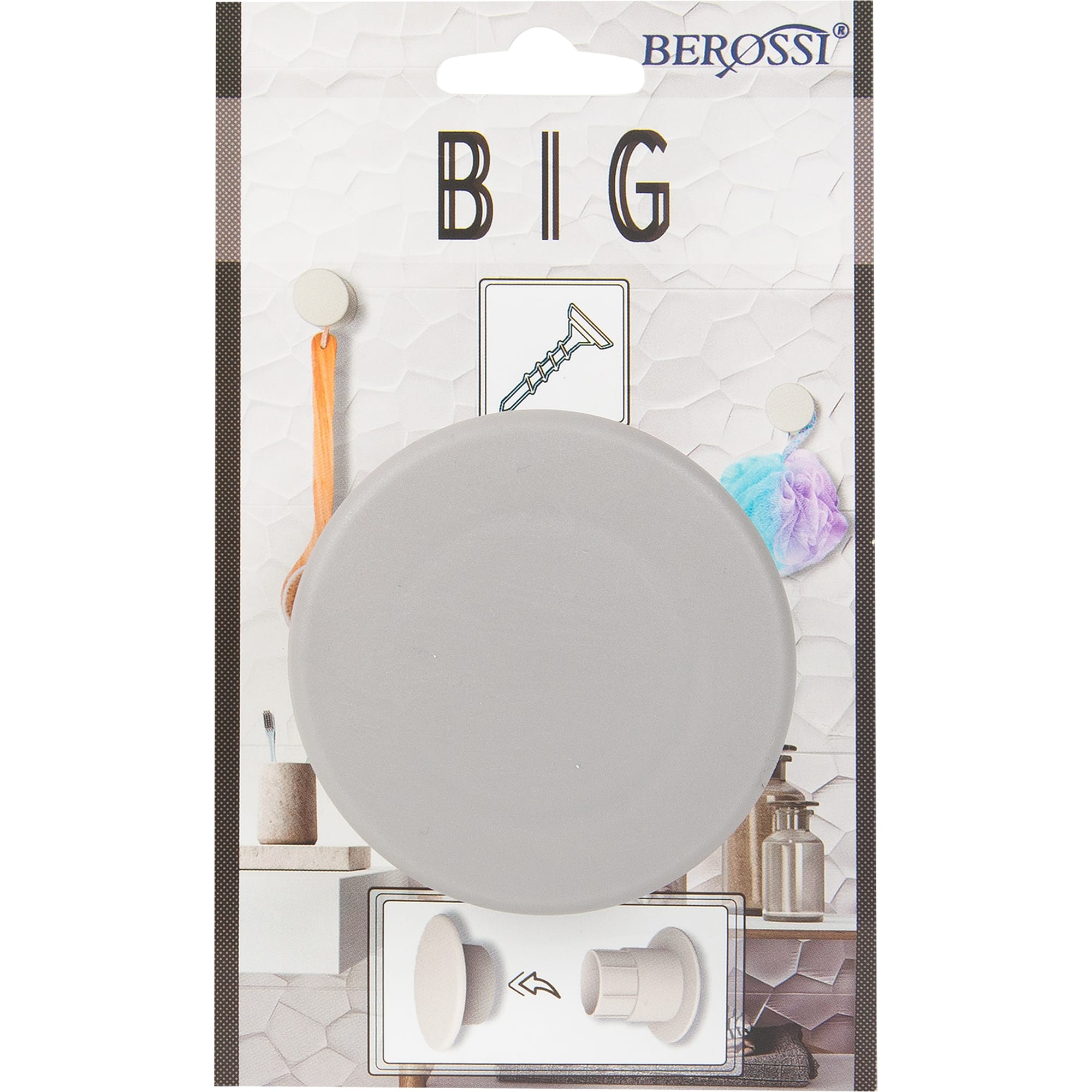 82486037 Крючок цвет дымчато-серый BIG Santreyd - Вид №3