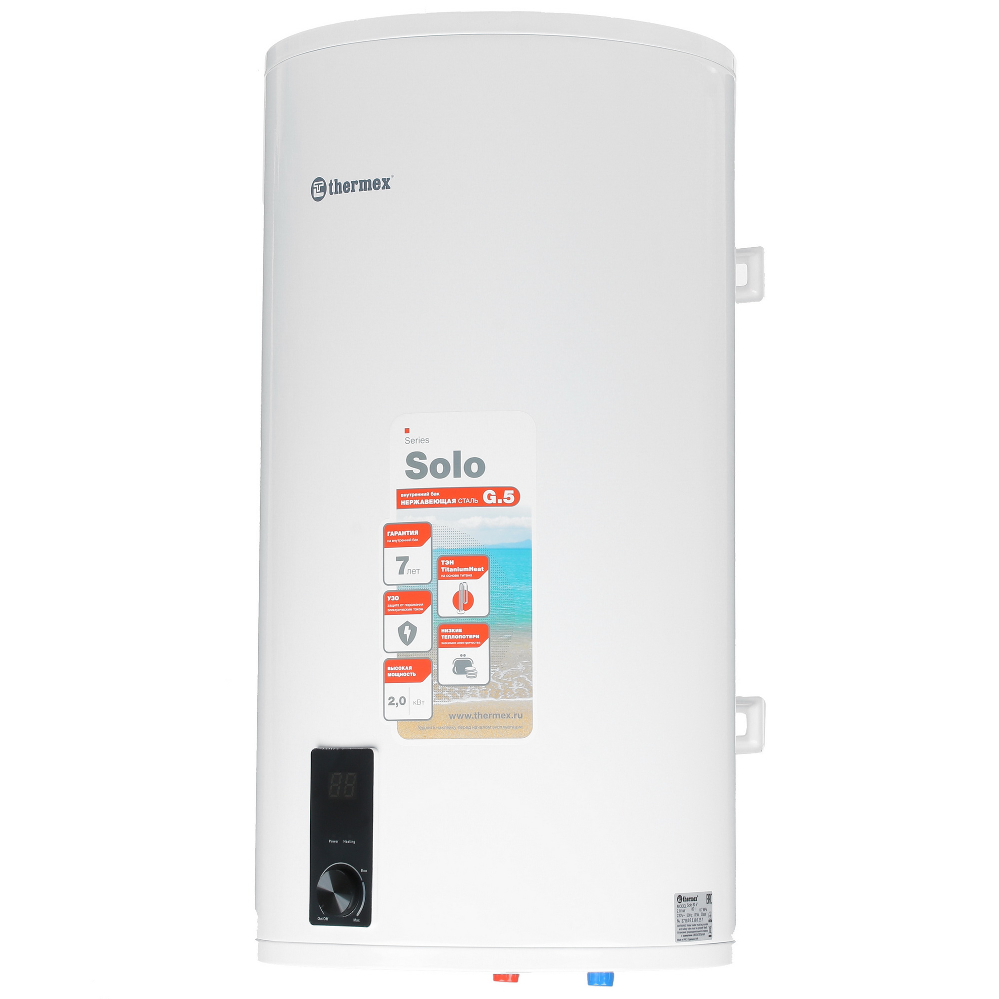 1233629 Водонагреватель электрический Thermex Solo 80V STDN-0043271 - Вид №2