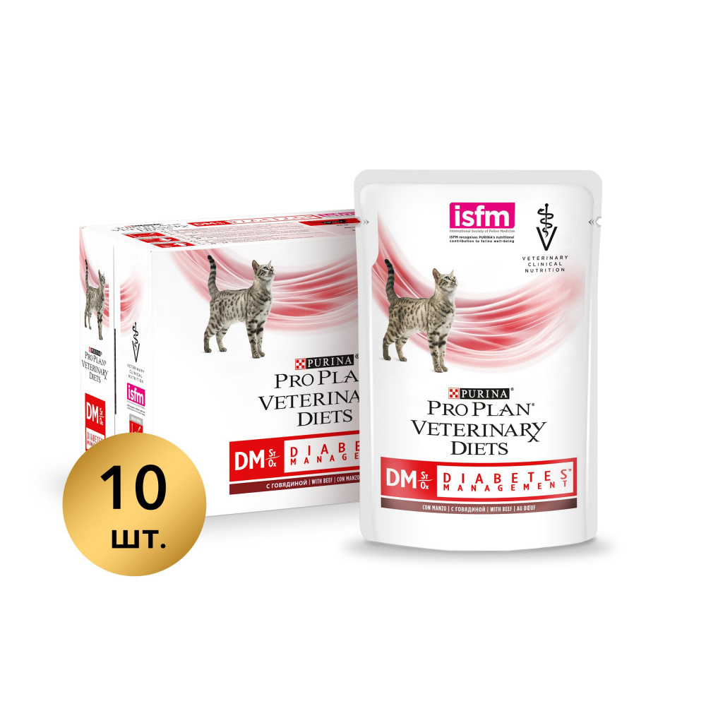 ПР0039977 Корм для кошек Veterinary Diets DM St/Ox при диабете, говядина пауч 85г Pro Plan  - Вид №10
