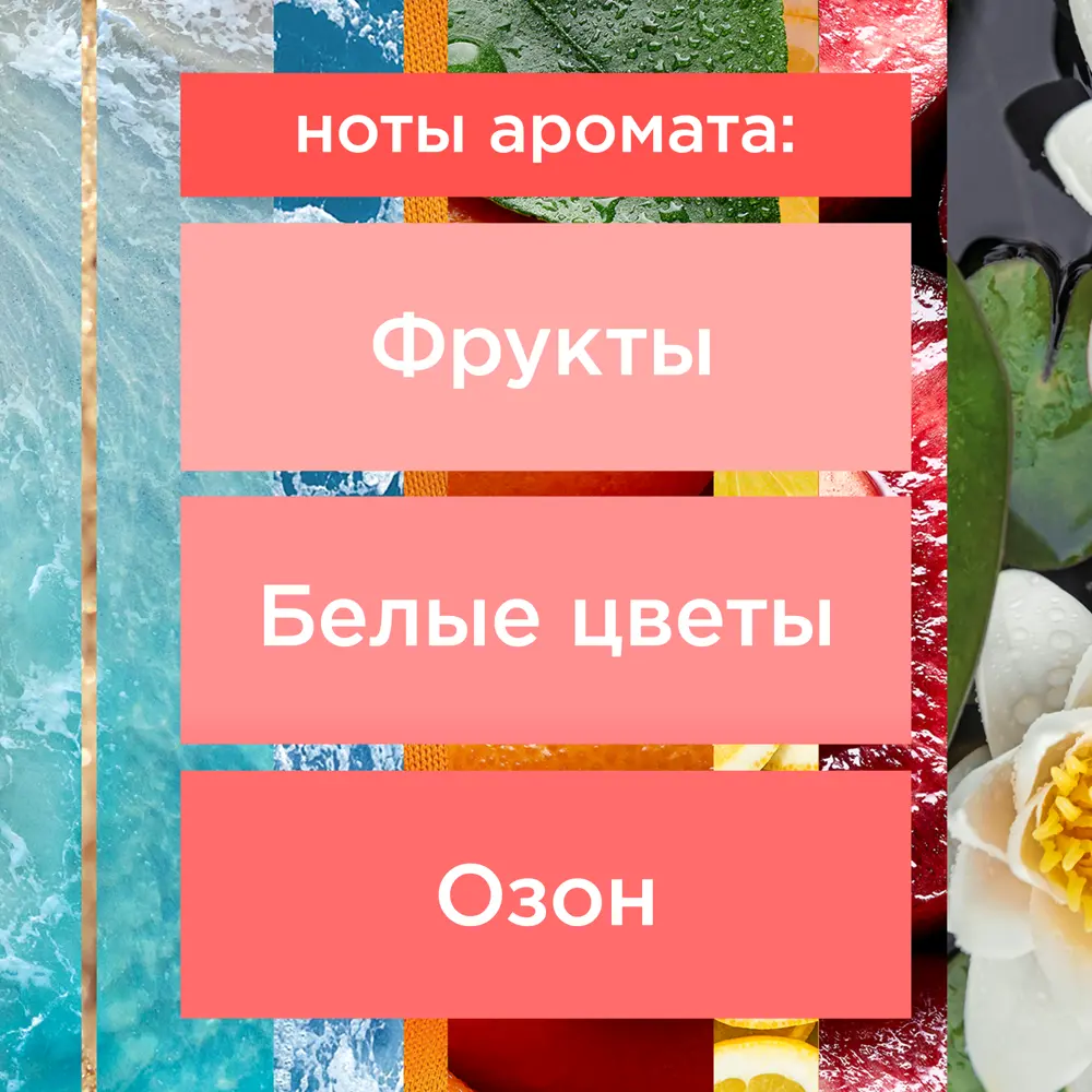 GLADE Аэрозоль-освежитель «После дождя» с природной свежестью 82454642 STLM-0027451 - Вид №4