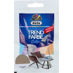 Краска для стен и потолков Trend Farbe цвет Платиново-серый 50 мл