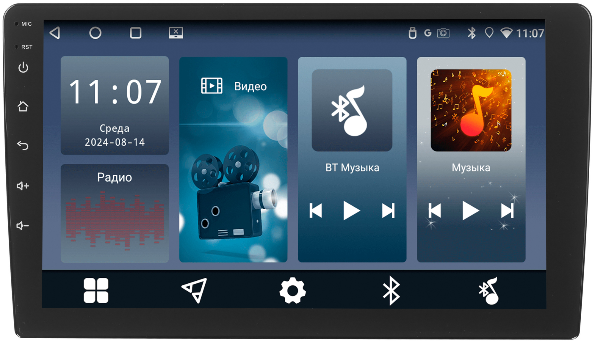 5606482 Автопроигрыватель Incar NBA-7709-4 STDN-0057871