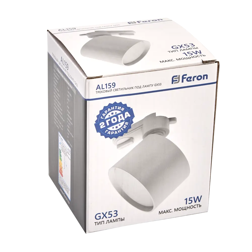 Трековый светильник Feron AL159 с поворотным механизмом 88673956 STLM-0928164 - Вид №6