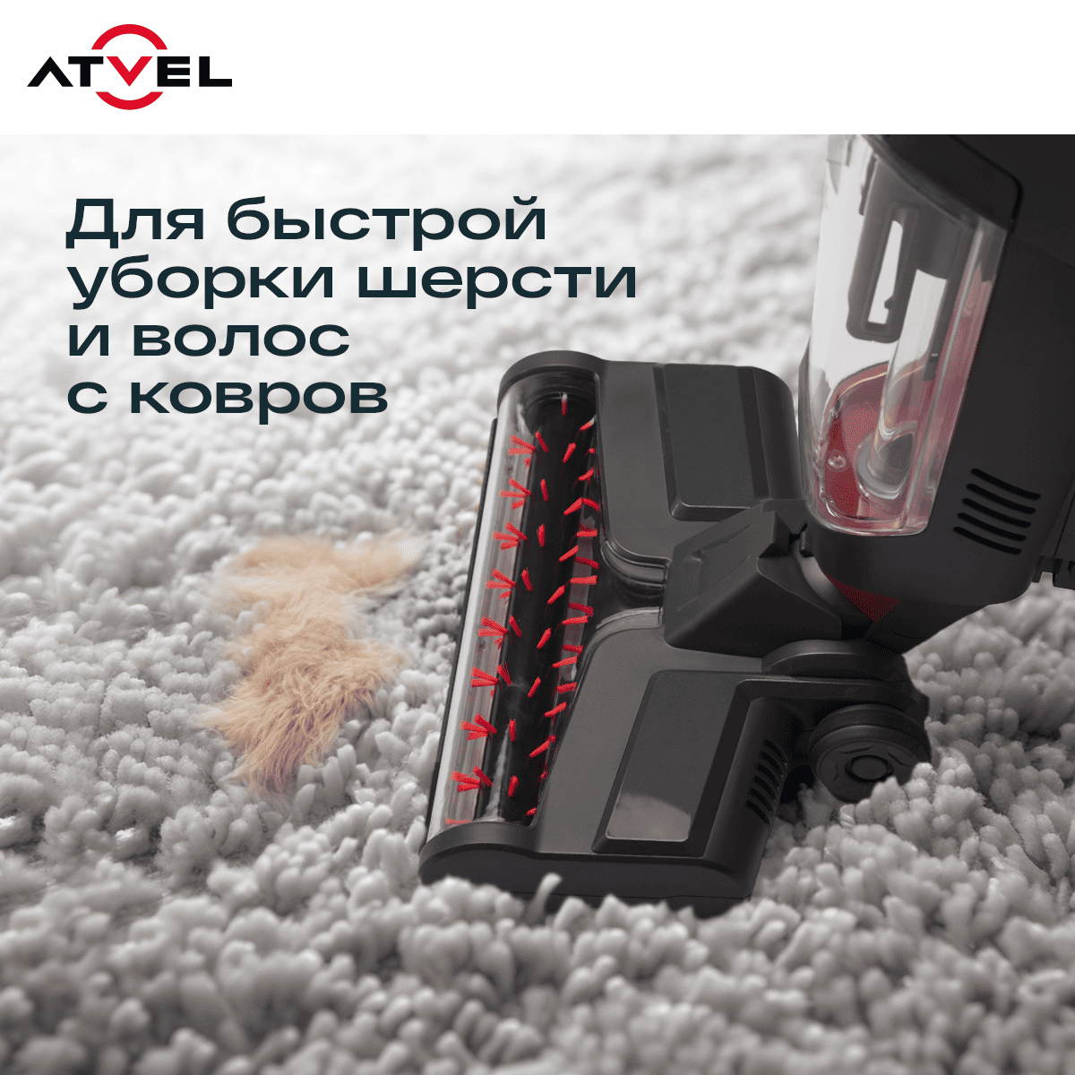 9291773 Валик Atvel F16ULTP-2 STDN-0015605 - Вид №3