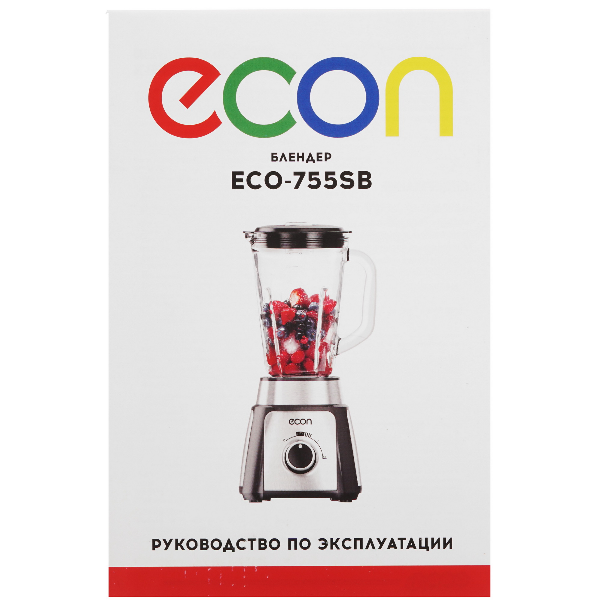 8159488 Блендер стационарный ECON ECO-755SB черный STDN-0095448 - Вид №6