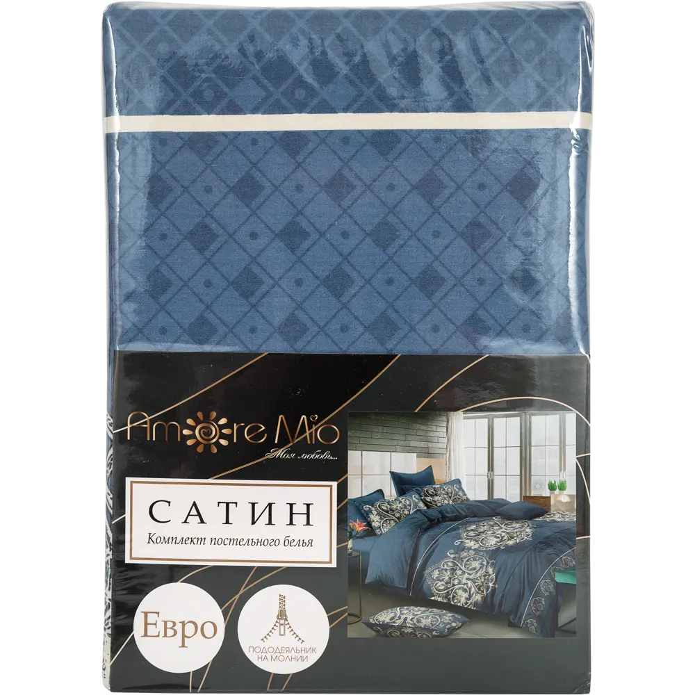 Комплект постельного белья Amore Mio Стиль евро сатин разноцветный STLM-2017191 - Вид №2