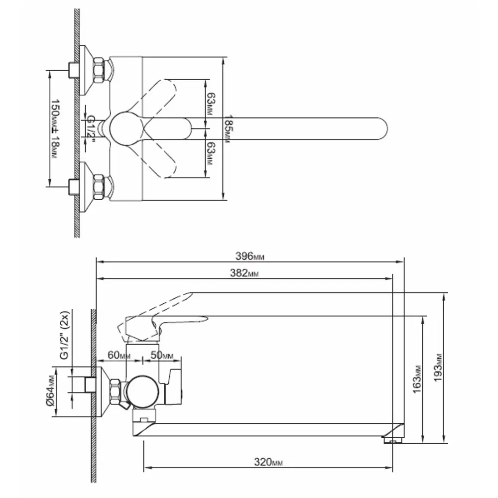 Sensea Nory — универсальный смеситель для ванны с длинным поворотным изливом 14251257 STLM-0004627 - Вид №5