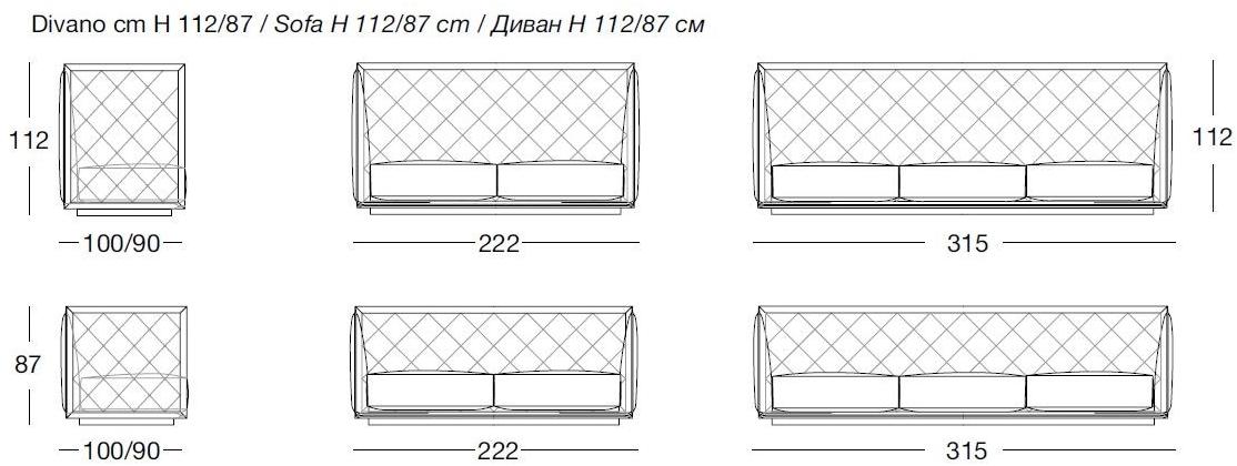 Longhi 3-х местный тканевый диван Loveluxe W 555 - Вид №1