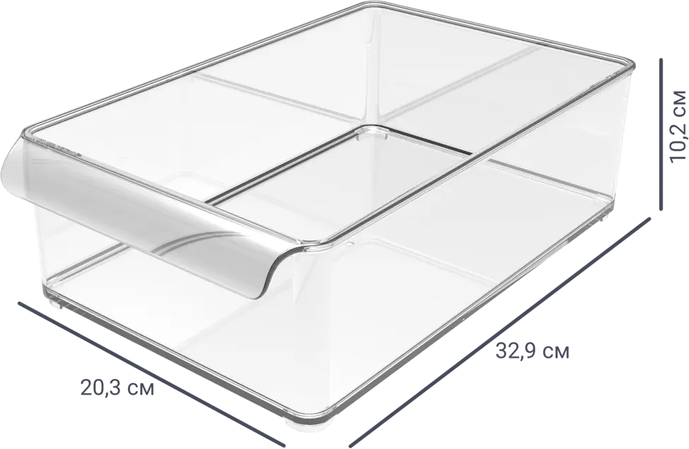 BEROSSI Органайзер с прозрачным корпусом и эргономичной ручкой 82742923