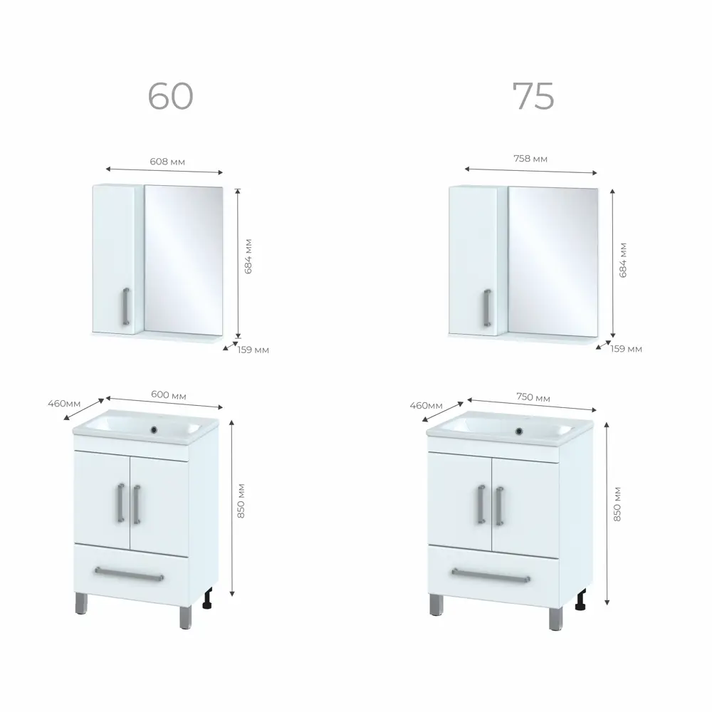 Шкаф для ванной зеркальный подвесной Vigo Eggo 60x70 см цвет белый STLM-2000041 - Вид №5