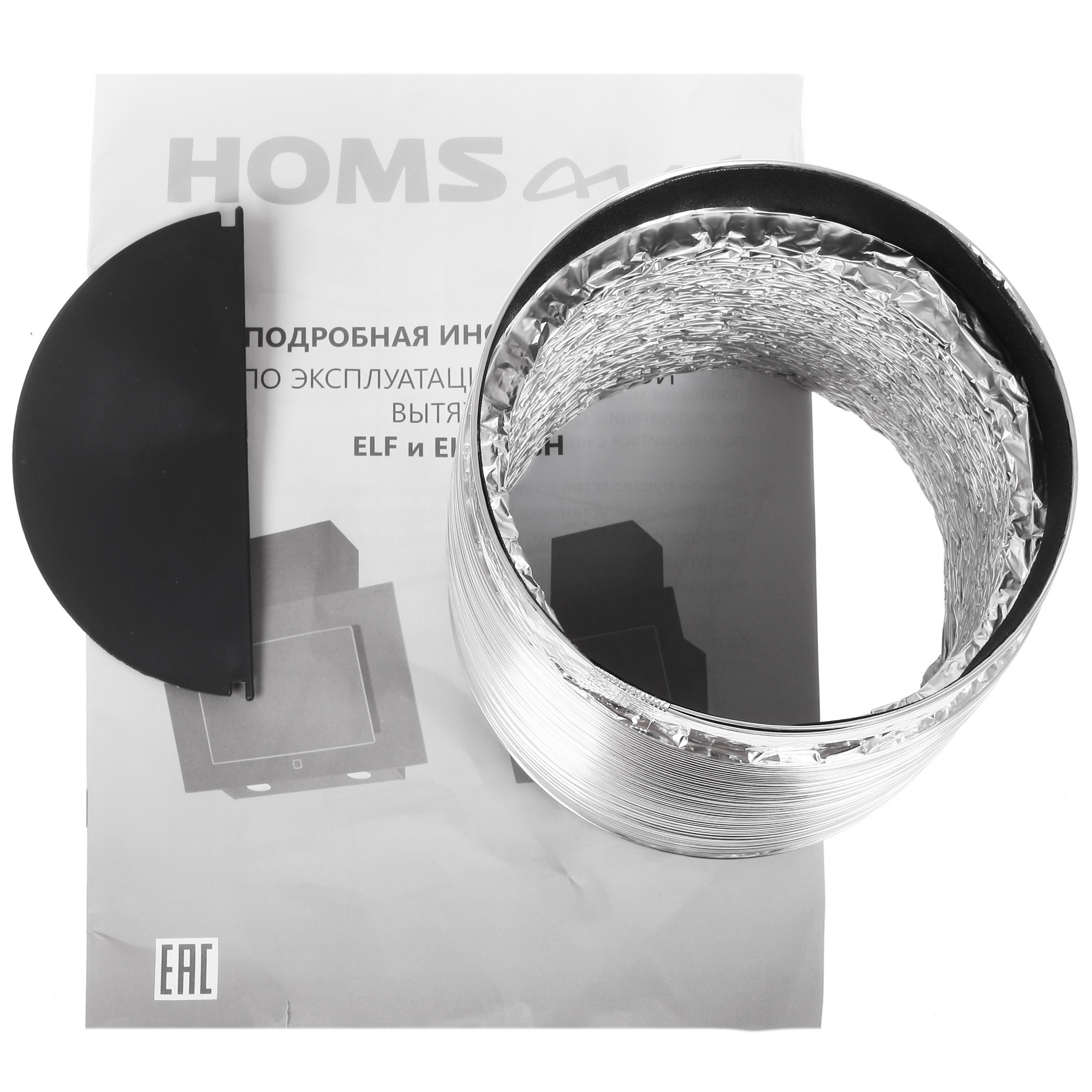 8160076 Вытяжка наклонная HOMSair ELF PUSH 60 белый/белый STDN-0142807 - Вид №10