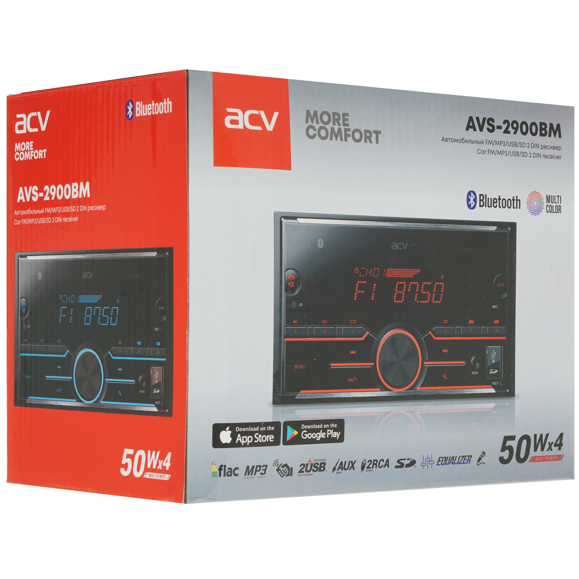 8147162 Автопроигрыватель ACV AVS-2900BM STDN-0056691 - Вид №6