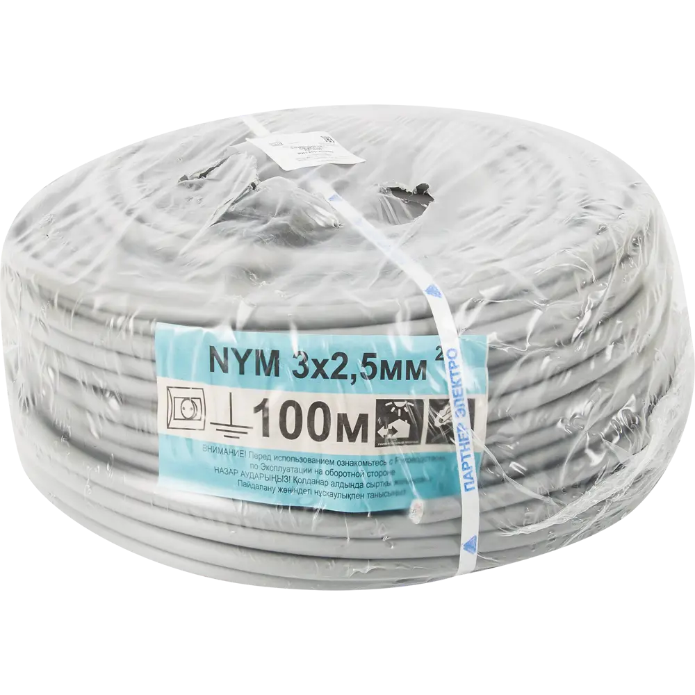 Кабель Партнер-Электро NYM 3x2.5 100 м ГОСТ STLM-2082160 - Вид №2