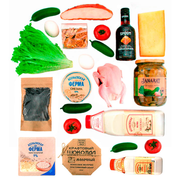 Пробный набор Santreyd 16419