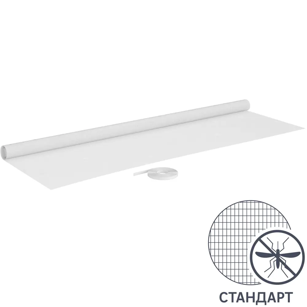 Москитное полотно MONLID 180x150 см белый 89447392 STLM-2165191 