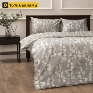 Комплект постельного белья Eclair Полихром полисатин янтарь 89396257