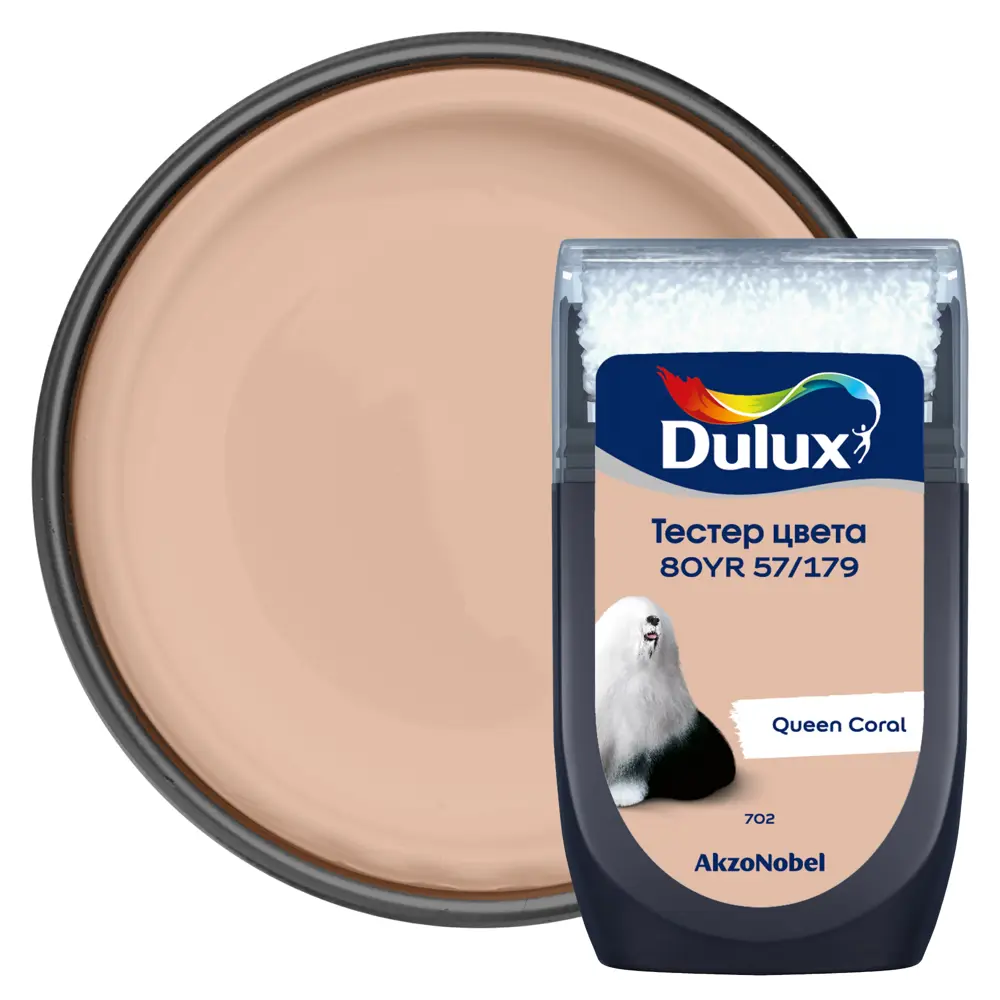 Тестер краски для стен Dulux 80YR 57/179 Queen Coral 30 мл STLM-2040311