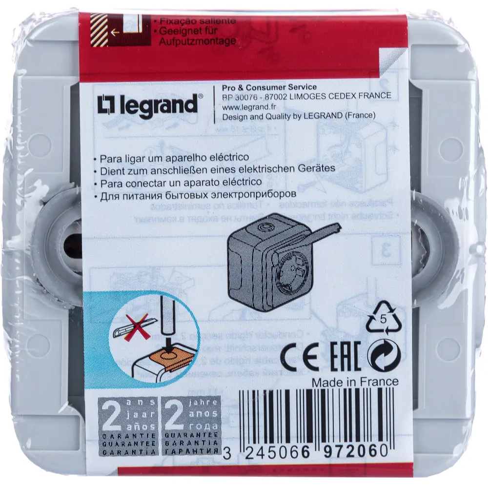 Розетка накладная Legrand Plexo с заземлением с крышкой цвет серый Плексо STLM-2068372 - Вид №7