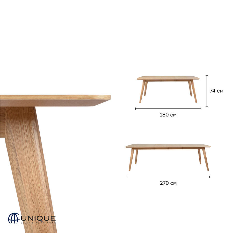 24710200 Стол раздвижной , rho, 180/270х100х74 см Unique Furniture  - Вид №22