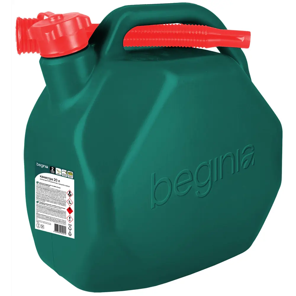Канистра для ГСМ BEGINIA 20 л пластик STLM-2083434