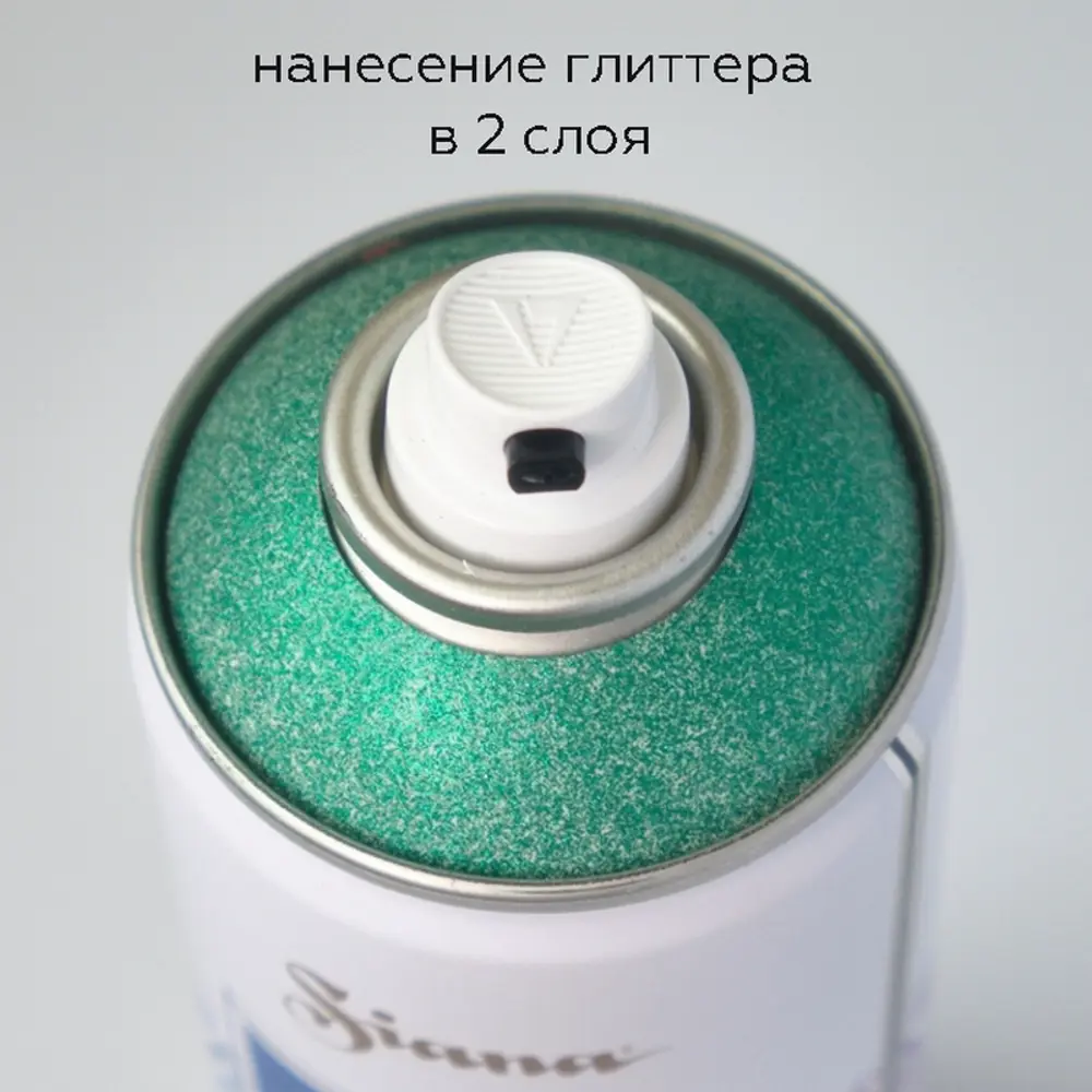 Краска аэрозольная Siana «Глиттер» цвет нефрит 520 мл STLM-2098956 - Вид №3